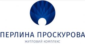Логотип Перлина Проскурова, жилой комплекс г. Хмельницкий