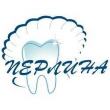 Логотип Перлина, стоматологія м. Київ