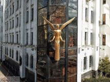 Логотип Майбутнє, дитячий реабілітаційний центр м. Одеса