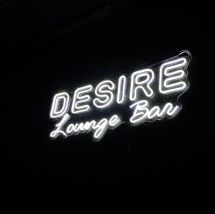 Логотип Desire Lounge Bar, лаунж бар м. Київ