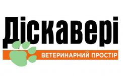 Логотип Ветеринарна клініка "Ранчо" г. Днепр