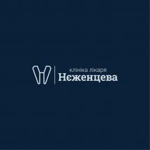 Логотип Стоматологическая Практика НЕЖЕНЦЕВА г. Днепр