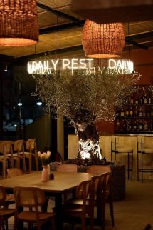 Логотип DAILY REST, кежуал ресторан м. Тернопіль