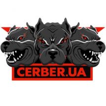 Логотип Cerber, магазин комп'ютерної техніки м. Вінниця