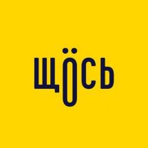 Логотип Планета Кино г. Одесса