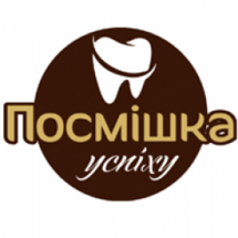 Логотип Посмишка, стоматология г. Хмельницкий