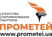 Логотип Прометей, агентство недвижимости г. Винница