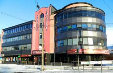 Логотип Prospect, ресторан г. Тернополь