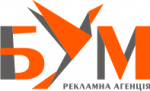 Логотип Рекламное агентство "Бум" г. Тернополь