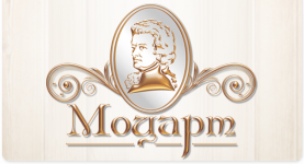 Логотип Ресторан "Моцарт" г. Хмельницкий