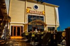 Логотип Ричард, отель в  Грибовке г. Одесса