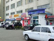 Логотип ринок "Оріон", ТОВ "АМО Плюс", ТОВ "Холдінгова компанія "Єврохолдінг" г. Тернополь