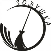 Логотип Золушка, клінінгова компанія м. Харків