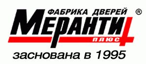 Логотип Меранти-плюс, салон дверей и обоев г. Ровно
