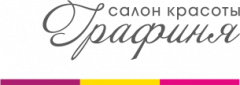Логотип Графиня, салон краси м. Суми