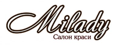 Логотип Міледі, Cалон краси м. Тернопіль