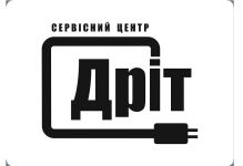Логотип Сервісний центр "Дріт" г. Хмельницкий