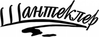 Логотип Шантеклер, салон краси м. Одеса