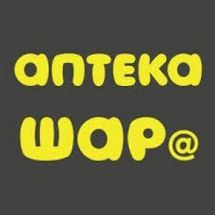 Логотип Шара, мережа аптек м. Одеса