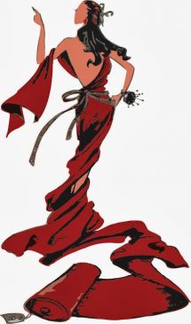 Логотип Шарм, ательє м. Рівне