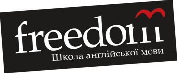 Логотип Школа английского языка "Freedom" г. Хмельницкий