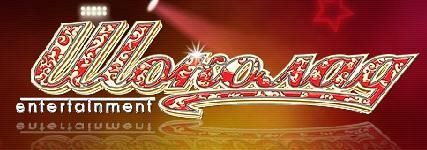 Логотип Шоколад, караоке-клуб м. Вінниця