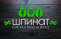 Логотип Шпинат, лаунж ресторан г. Одесса