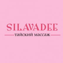 Логотип Silavadee, салон тайського масажу м. Одеса