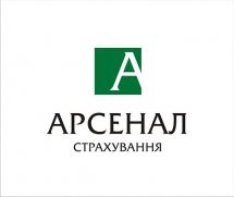 Логотип СК «Арсенал Страхование» г. Тернополь