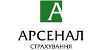 Логотип СК "Арсенал Страхование" г. Хмельницкий