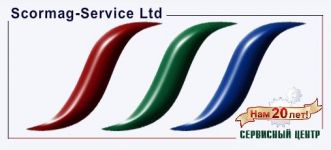 Логотип Скормаг-Сервис, сервисный центр г. Винница