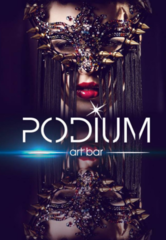 Логотип Podium, арт-бар м. Запоріжжя