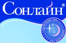 Логотип Сонлайн, ортопедичні матраци м. Вінниця