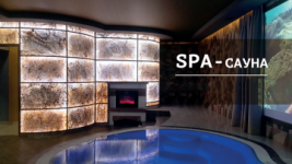 Логотип SPA сауна м. Івано-Франківськ