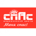 Логотип Спас, медицинский центр г. Одесса