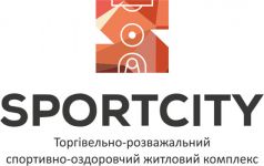 Логотип SPORTCITY, жилой комплекс г. Хмельницкий