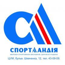 Логотип Спортландія г. Тернополь