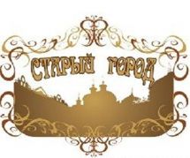 Логотип Старый город, пиццерия г. Кропивницкий