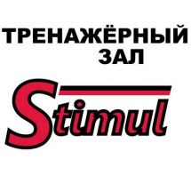 Логотип Stimul, тренажерний зал м. Одеса