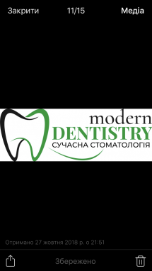 Логотип Modern Dentistry, стоматологія м. Суми