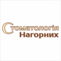 Логотип Стоматология Нагорных г. Тернополь