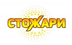 Логотип Стожари г. Хмельницкий