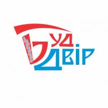 Логотип Строительный двор г. Хмельницкий