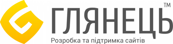 Логотип Студия веб-дизайна "Глянец.NET" г. Винница