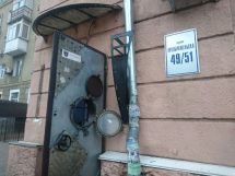 Логотип Субмарина, Интернет-клуб г. Одесса