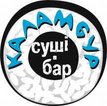 Логотип суші-бар Каламбур г. Тернополь