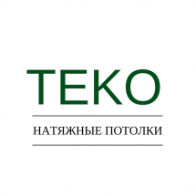 Логотип Теко, натяжные потолки г. Одесса