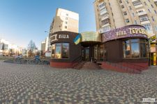 Логотип Теревені, піцерія г. Луцк