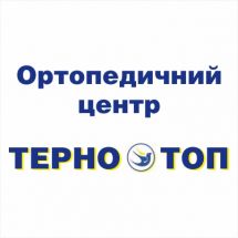 Логотип Терно-Топ, ортопедический центр г. Тернополь