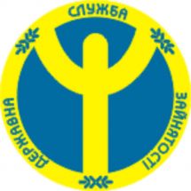 Логотип Тернопольский областной центр занятости г. Тернополь